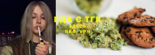 ECSTASY Вяземский